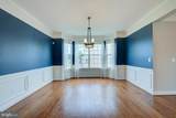 13481 Arcadian Drive - Photo 12