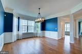 13481 Arcadian Drive - Photo 13