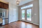 13481 Arcadian Drive - Photo 24