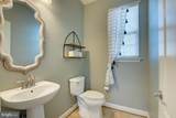 13481 Arcadian Drive - Photo 28