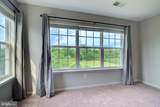 13481 Arcadian Drive - Photo 34