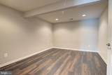 13481 Arcadian Drive - Photo 54
