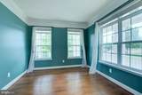 13481 Arcadian Drive - Photo 7