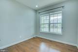 13481 Arcadian Drive - Photo 9