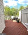 9729 Morningview Circle - Photo 29