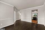 101 Jitterbug Way - Photo 13