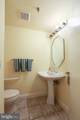 1704 Park Drive - Photo 13