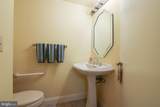 1704 Park Drive - Photo 14