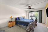 1704 Park Drive - Photo 15