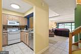 1704 Park Drive - Photo 2