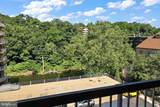 1704 Park Drive - Photo 20