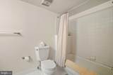 1704 Park Drive - Photo 25
