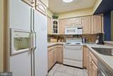 1704 Park Drive - Photo 4