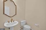 6511 Rock Crystal Drive - Photo 18