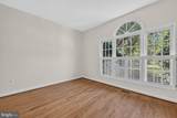 6511 Rock Crystal Drive - Photo 20