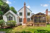 6511 Rock Crystal Drive - Photo 30