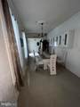 541 Spring Street - Photo 28