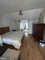 541 Spring Street - Photo 3