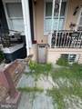 541 Spring Street - Photo 4