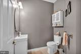 58 Meadow Circle - Photo 18