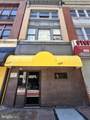 425 Baltimore Street - Photo 1