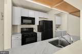 902 Dogwood Court - Photo 4