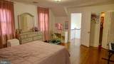1 Develon Road - Photo 23