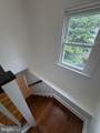 1 Develon Road - Photo 24