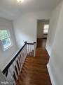 1 Develon Road - Photo 29