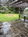 1 Develon Road - Photo 39