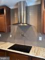 12130 Eastern Avenue - Photo 7