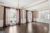 7316 Casey Avenue - Photo 22