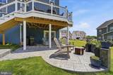 910 Enfield Farm Lane - Photo 5