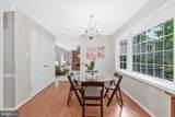 9759 Hatmark Court - Photo 13
