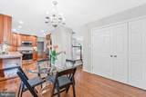 9759 Hatmark Court - Photo 16