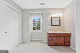 9759 Hatmark Court - Photo 25