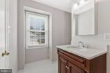 9759 Hatmark Court - Photo 28