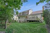9759 Hatmark Court - Photo 49
