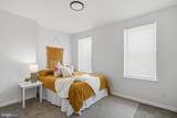 1523 Argyle Avenue - Photo 16
