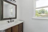 3130 Maidens Road - Photo 27