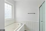 3130 Maidens Road - Photo 41