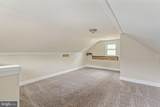 3130 Maidens Road - Photo 54