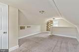 3130 Maidens Road - Photo 56