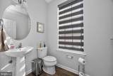 271 Fairfield Circle - Photo 12