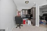 271 Fairfield Circle - Photo 14