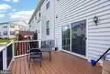 271 Fairfield Circle - Photo 28