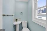119 Cambridge Avenue - Photo 8
