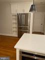 6409 Melstone Court - Photo 6