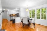 205 Rowland Drive - Photo 15
