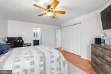 205 Rowland Drive - Photo 19